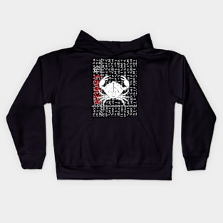 Cancer zodiac design Kids Hoodie